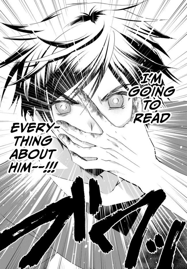 Ore no Kantei Skill ga Cheat Sugite Chapter 1 page 22 - Chapter 1