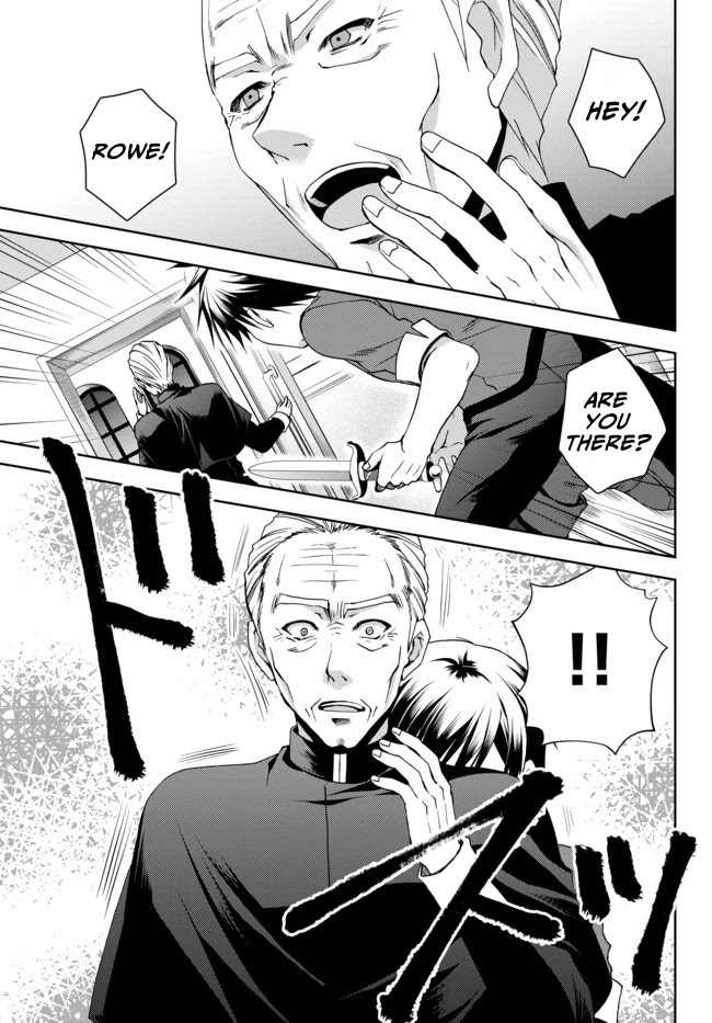 Ore no Kantei Skill ga Cheat Sugite Chapter 1 page 23 - Chapter 1