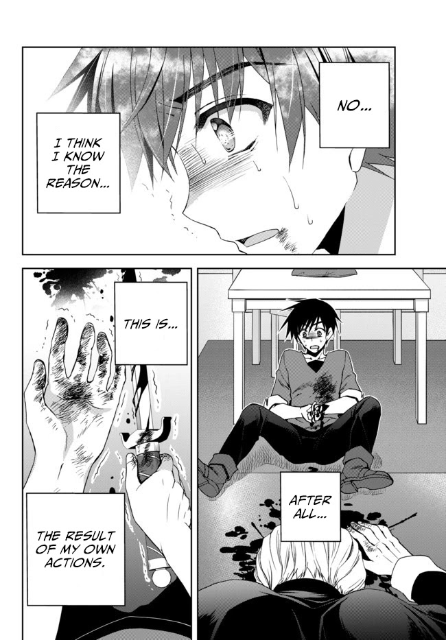 Ore no Kantei Skill ga Cheat Sugite Chapter 1 page 28 - Chapter 1