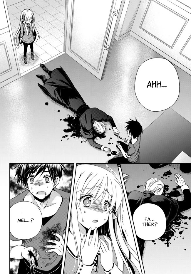 Ore no Kantei Skill ga Cheat Sugite Chapter 1 page 32 - Chapter 1