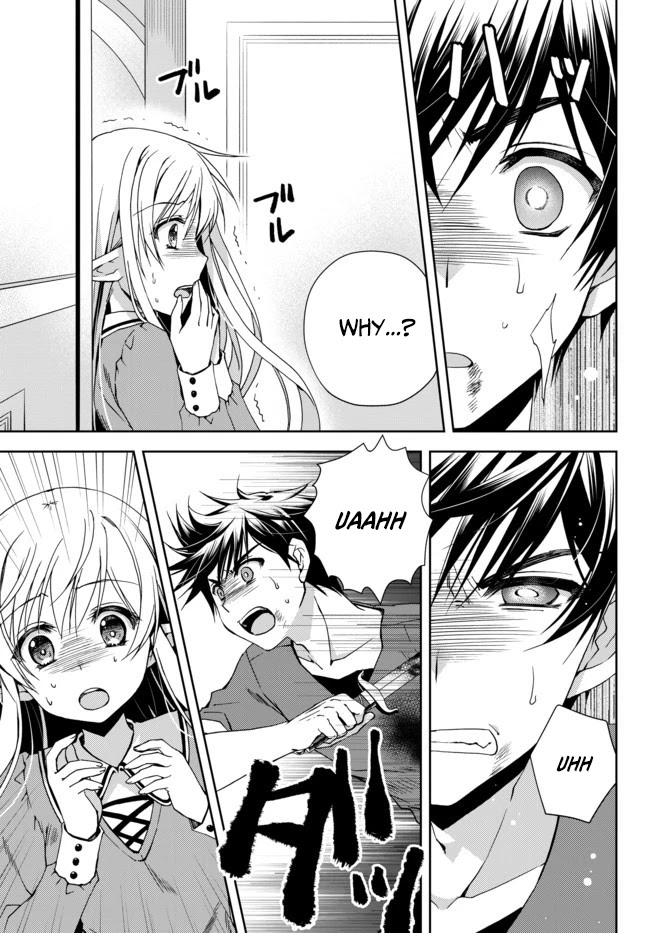 Ore no Kantei Skill ga Cheat Sugite Chapter 1 page 33 - Chapter 1