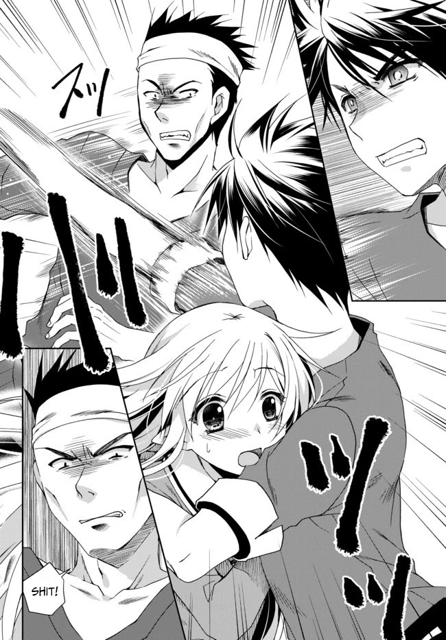 Ore no Kantei Skill ga Cheat Sugite Chapter 1 page 34 - Chapter 1