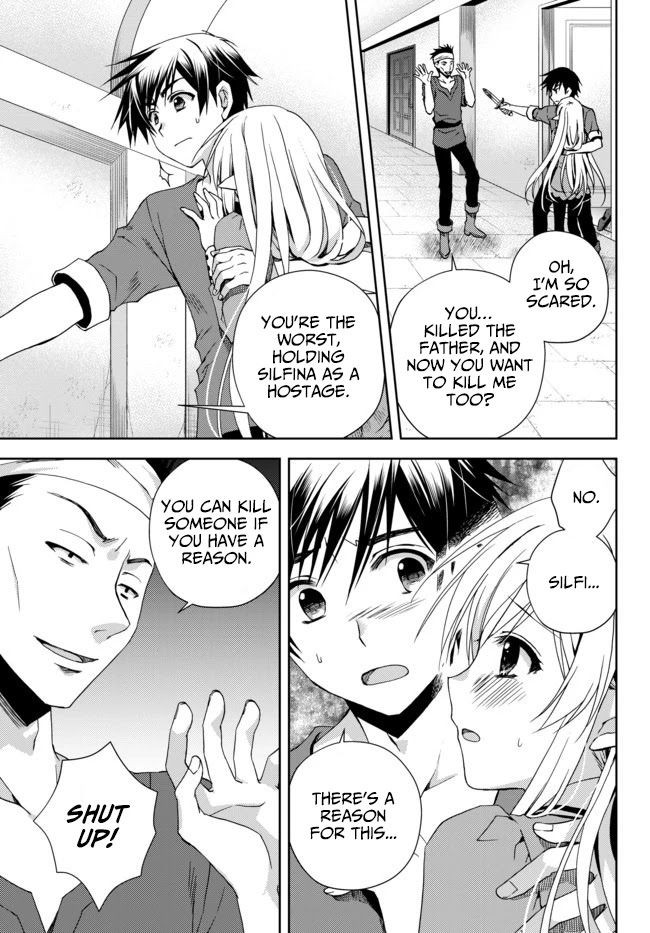 Ore no Kantei Skill ga Cheat Sugite Chapter 1 page 35 - Chapter 1