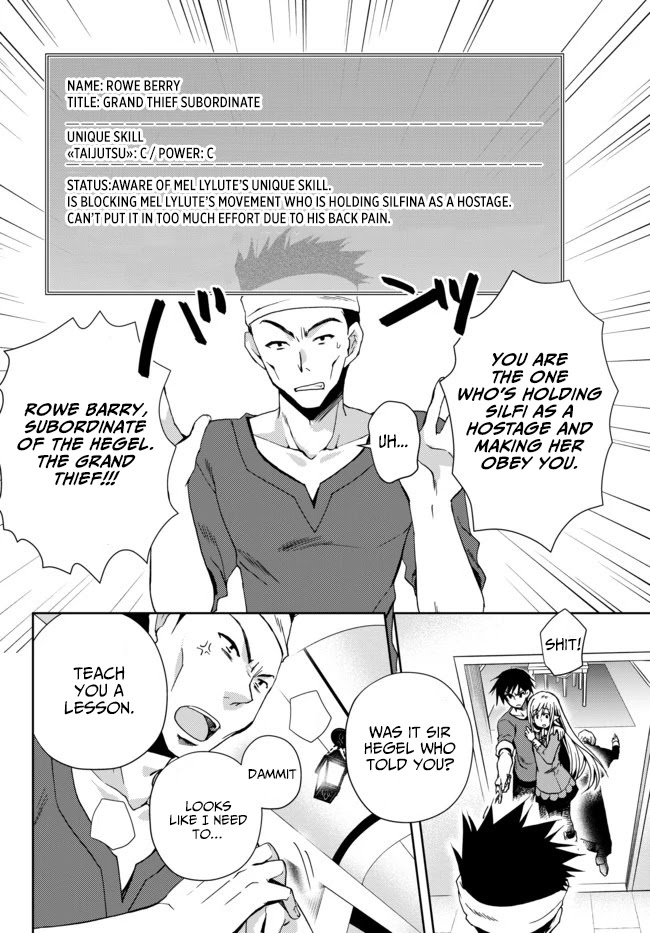 Ore no Kantei Skill ga Cheat Sugite Chapter 1 page 36 - Chapter 1
