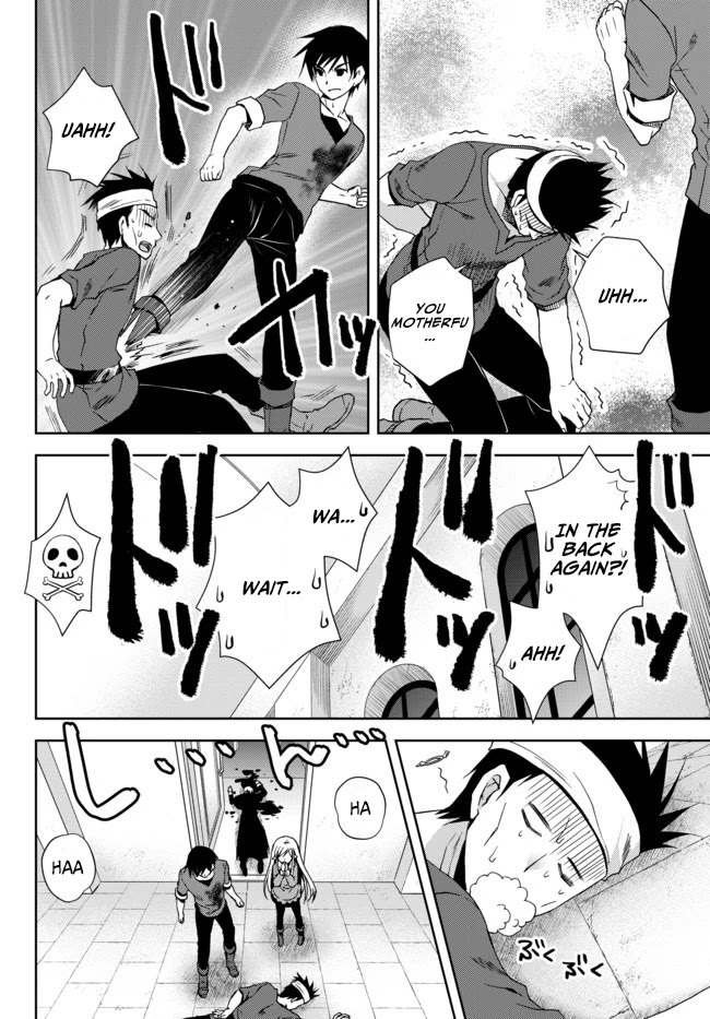 Ore no Kantei Skill ga Cheat Sugite Chapter 1 page 38 - Chapter 1