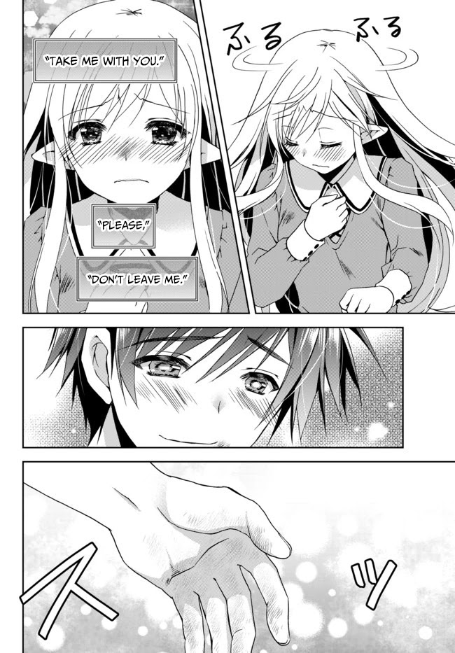 Ore no Kantei Skill ga Cheat Sugite Chapter 1 page 40 - Chapter 1