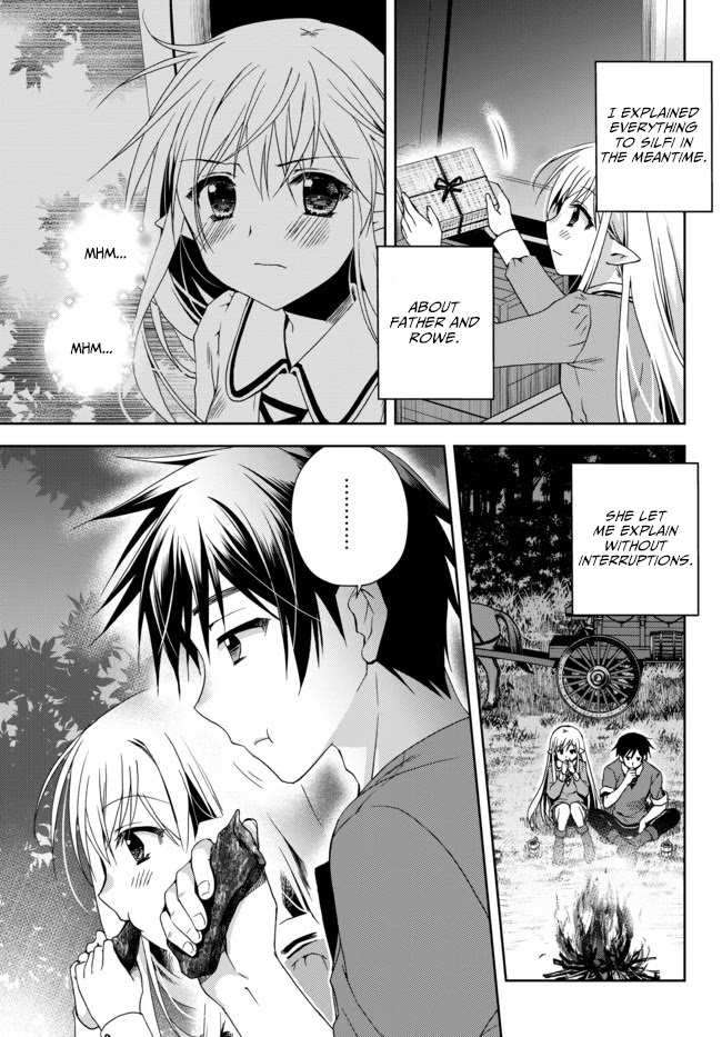 Ore no Kantei Skill ga Cheat Sugite Chapter 1 page 43 - Chapter 1