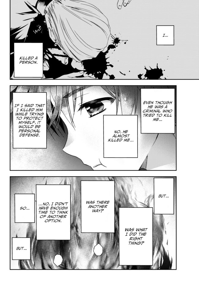 Ore no Kantei Skill ga Cheat Sugite Chapter 1 page 44 - Chapter 1
