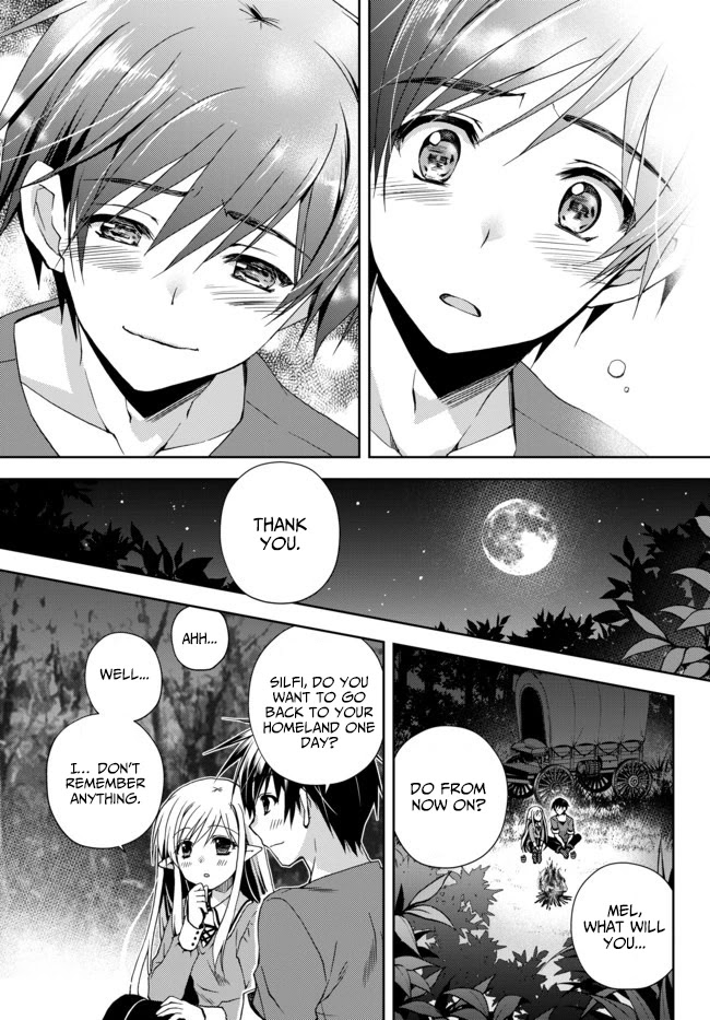 Ore no Kantei Skill ga Cheat Sugite Chapter 1 page 47 - Chapter 1