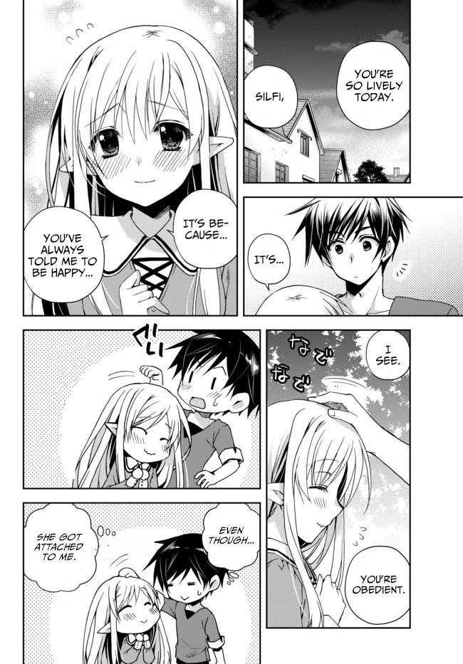 Ore no Kantei Skill ga Cheat Sugite Chapter 1 page 6 - Chapter 1