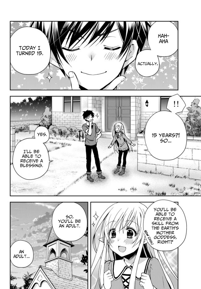 Ore no Kantei Skill ga Cheat Sugite Chapter 1 page 8 - Chapter 1