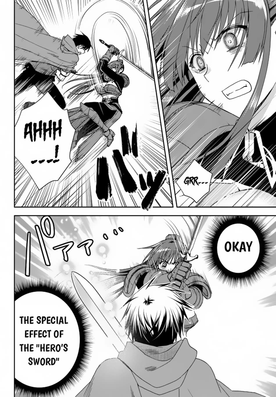 Ore no Kantei Skill ga Cheat Sugite Chapter 10 page 24 - Chapter 10