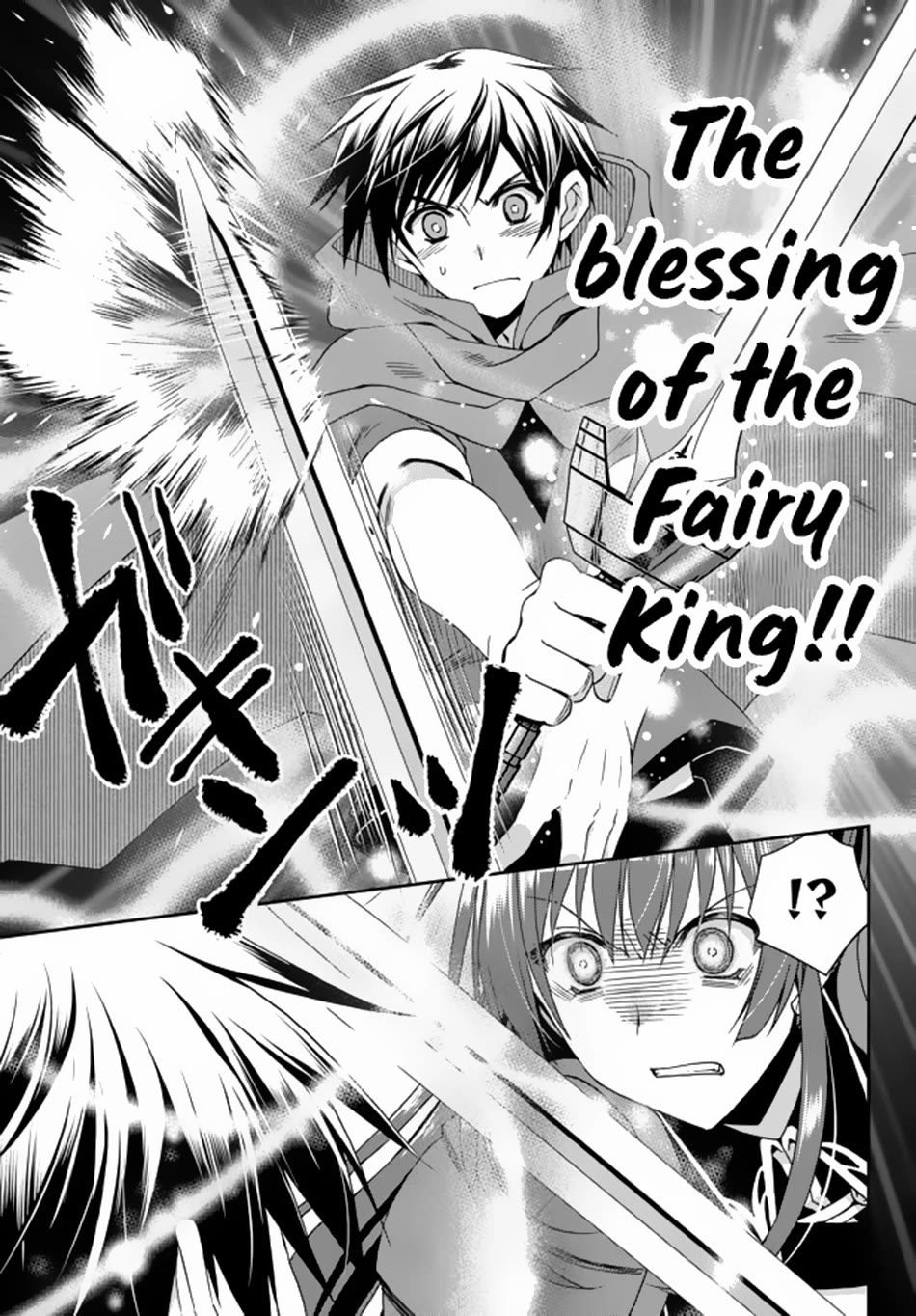 Ore no Kantei Skill ga Cheat Sugite Chapter 10 page 25 - Chapter 10