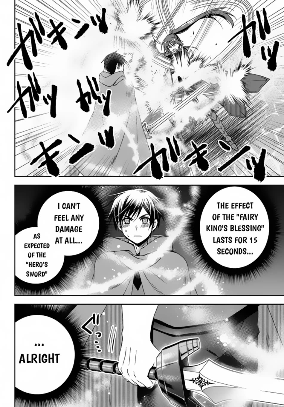 Ore no Kantei Skill ga Cheat Sugite Chapter 10 page 26 - Chapter 10