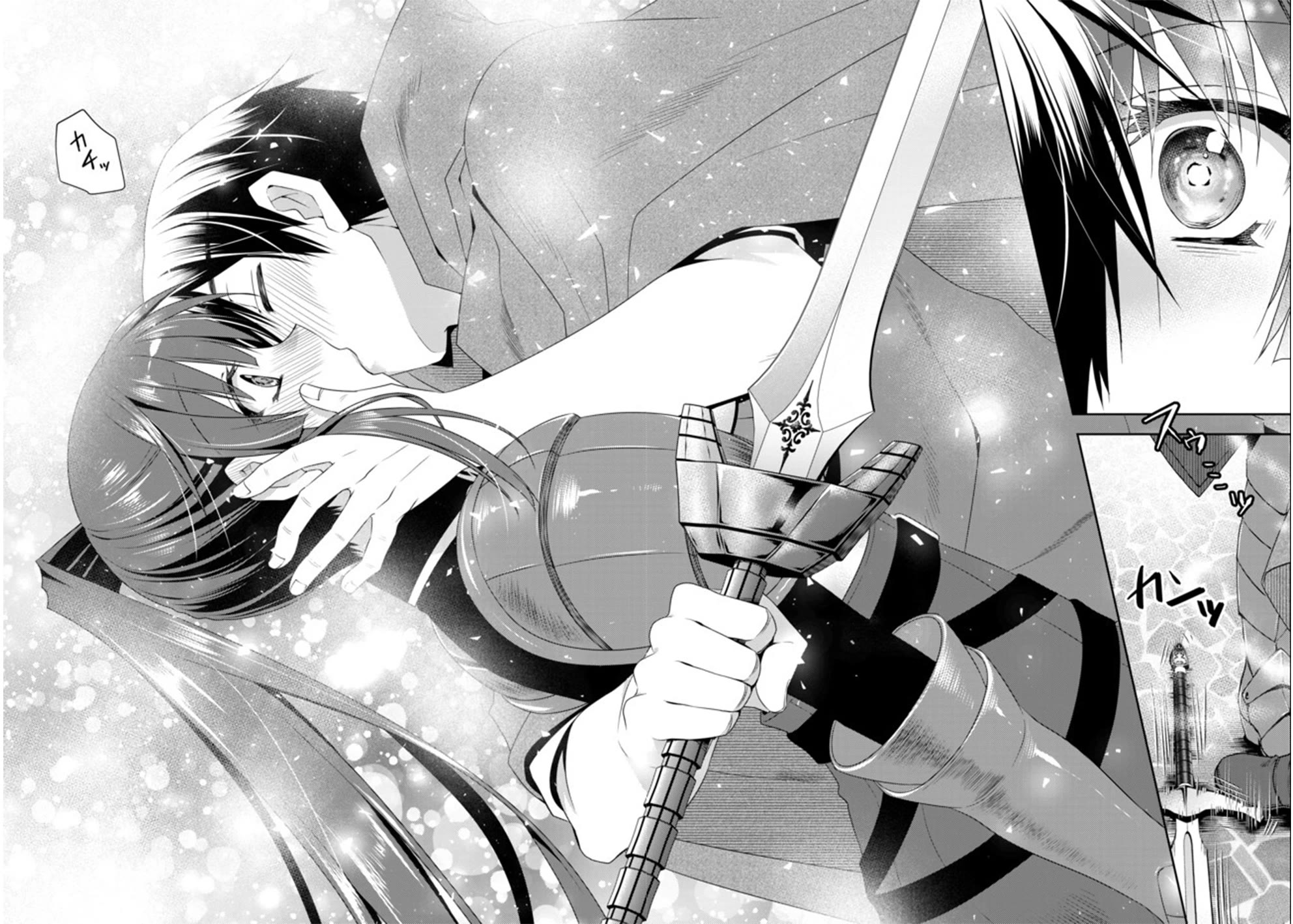 Ore no Kantei Skill ga Cheat Sugite Chapter 10 page 28 - Chapter 10