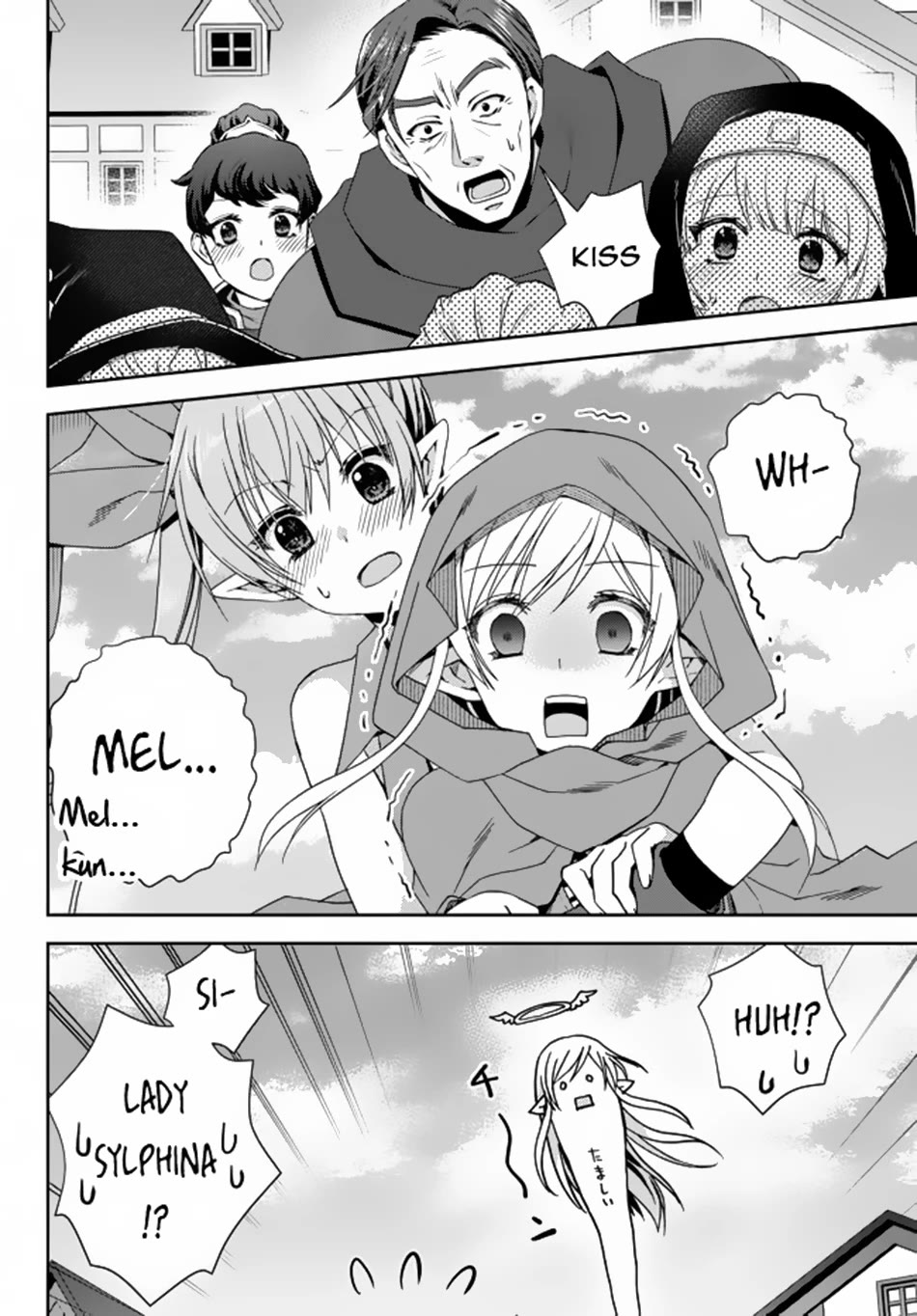 Ore no Kantei Skill ga Cheat Sugite Chapter 10 page 29 - Chapter 10