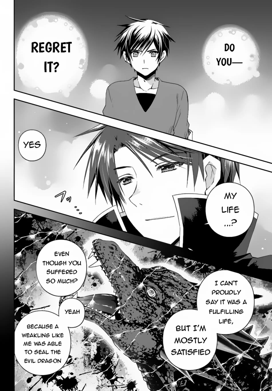 Ore no Kantei Skill ga Cheat Sugite Chapter 10 page 3 - Chapter 10