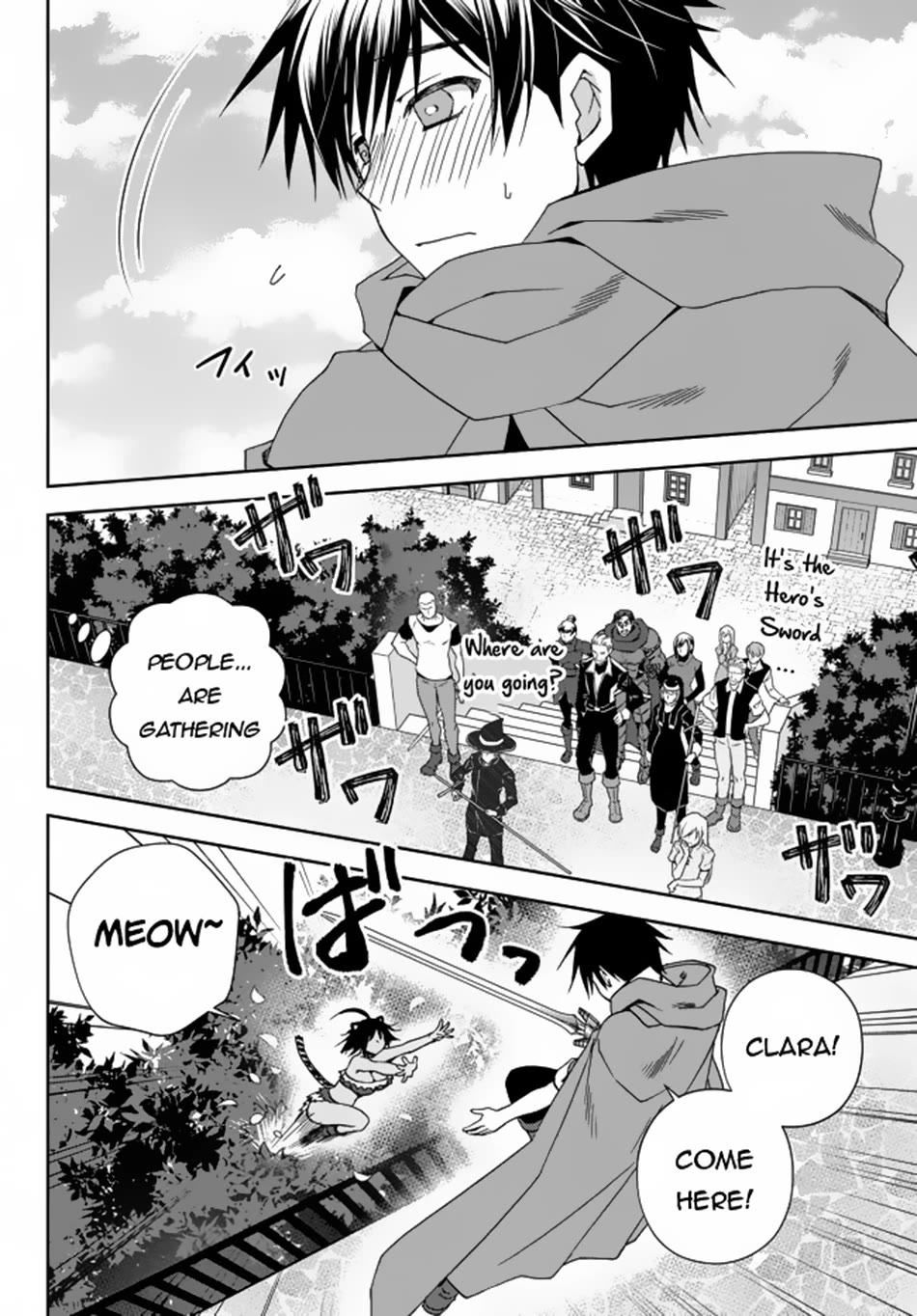 Ore no Kantei Skill ga Cheat Sugite Chapter 10 page 33 - Chapter 10