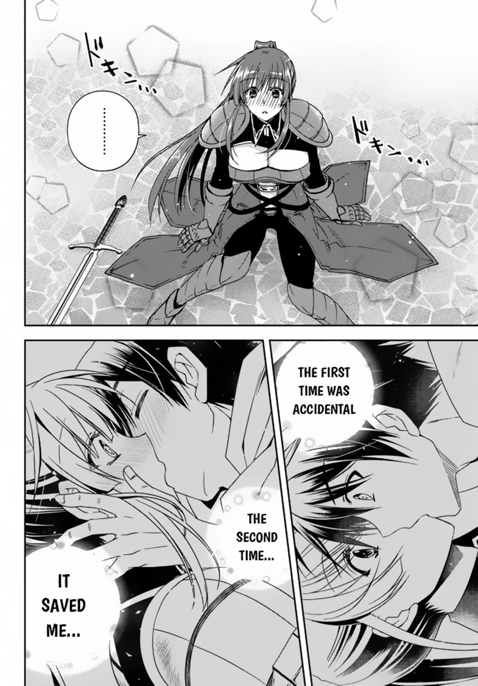 Ore no Kantei Skill ga Cheat Sugite Chapter 10 page 37 - Chapter 10