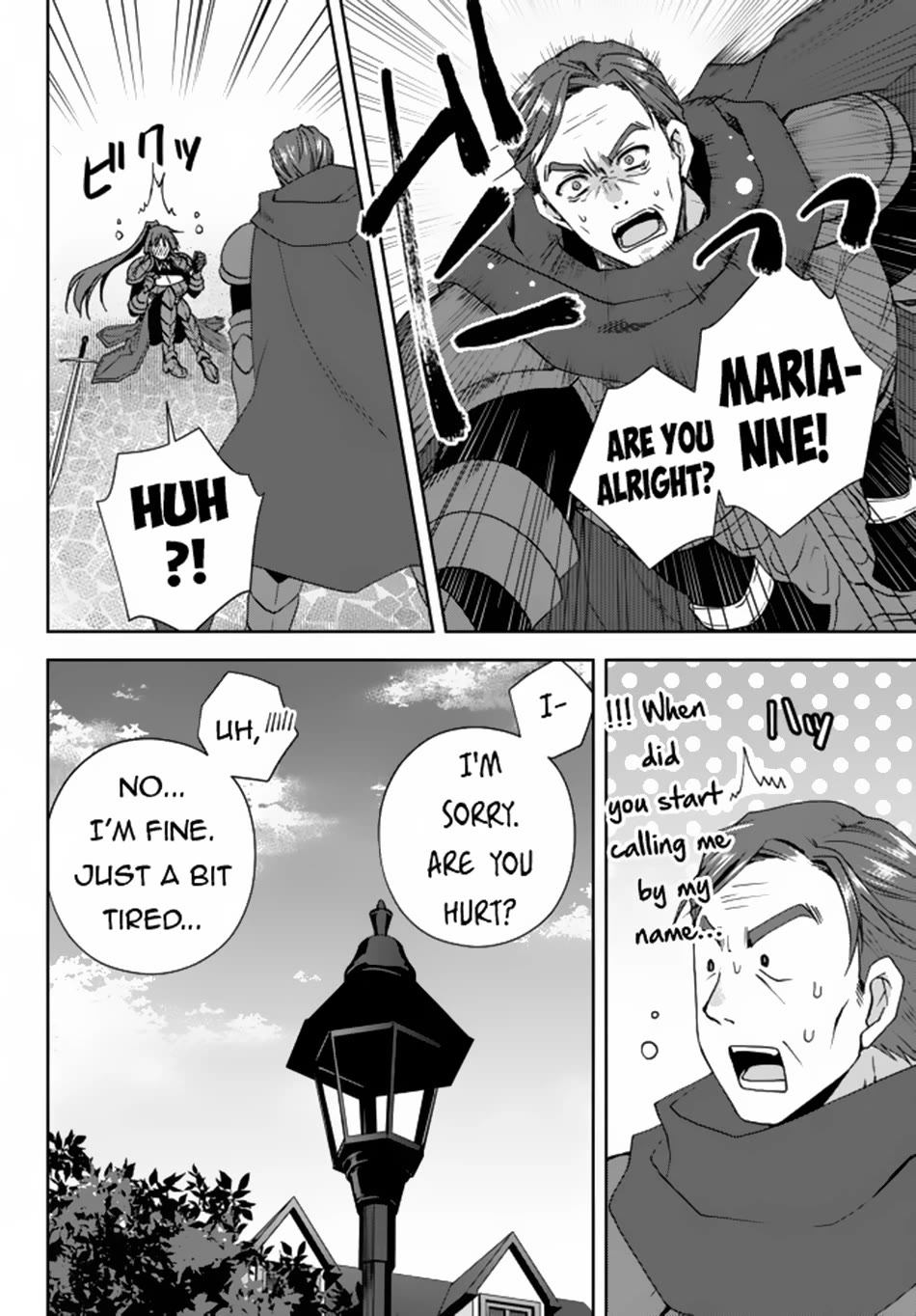 Ore no Kantei Skill ga Cheat Sugite Chapter 10 page 39 - Chapter 10