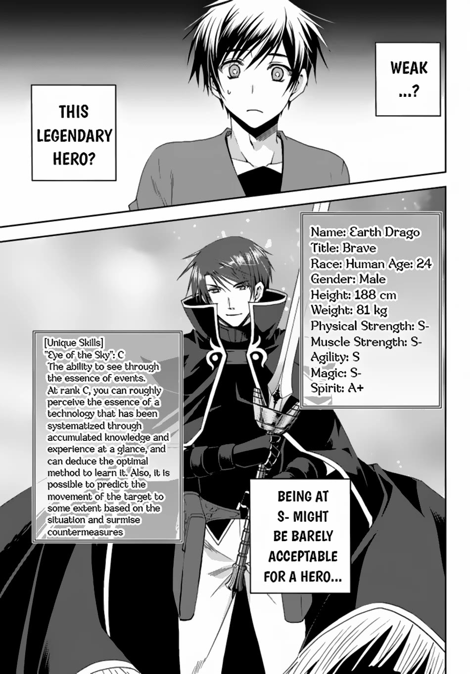 Ore no Kantei Skill ga Cheat Sugite Chapter 10 page 4 - Chapter 10