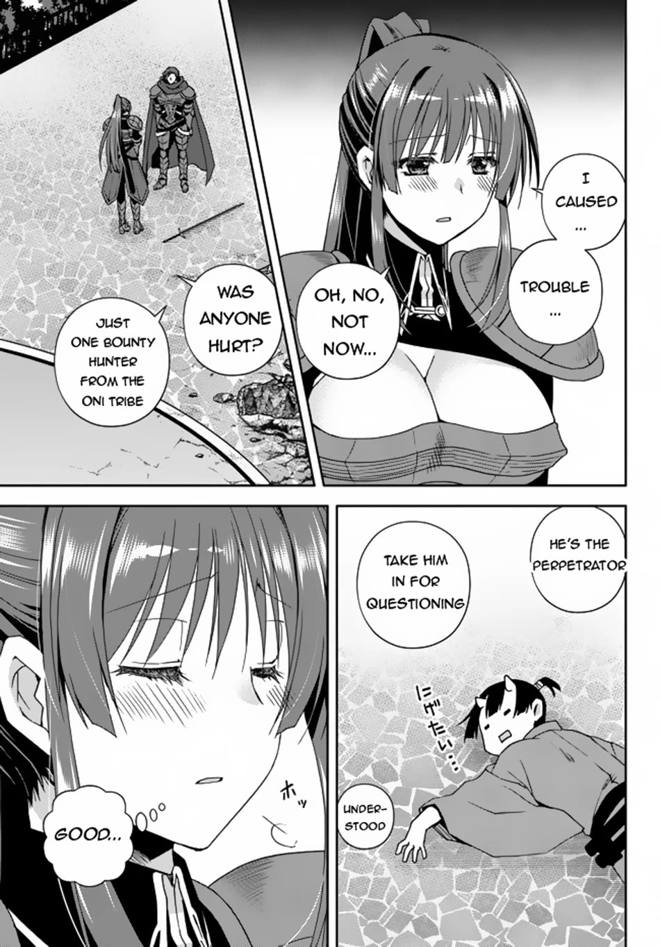 Ore no Kantei Skill ga Cheat Sugite Chapter 10 page 40 - Chapter 10