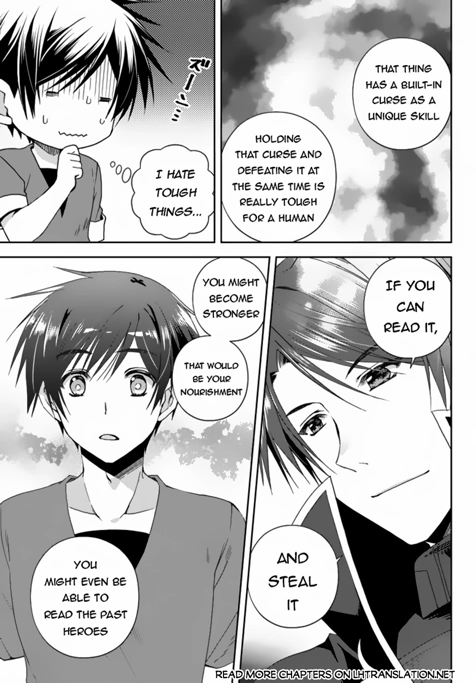 Ore no Kantei Skill ga Cheat Sugite Chapter 10 page 6 - Chapter 10