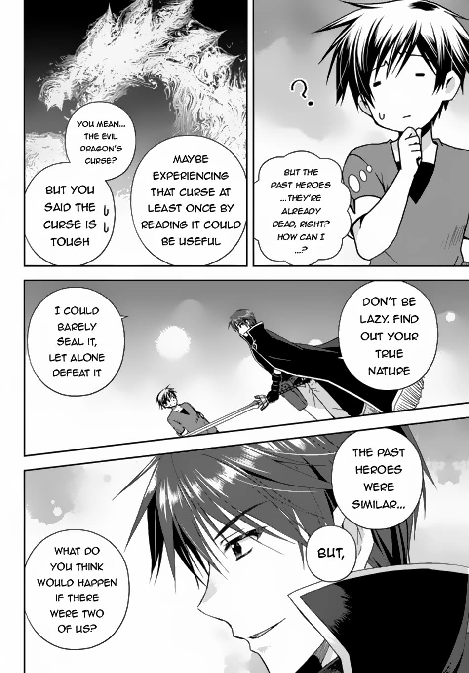 Ore no Kantei Skill ga Cheat Sugite Chapter 10 page 7 - Chapter 10
