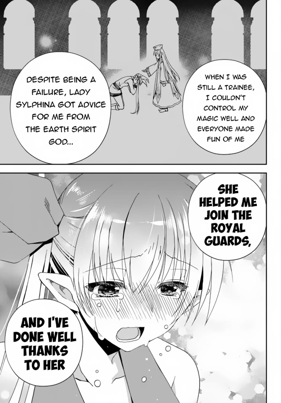 Ore no Kantei Skill ga Cheat Sugite Chapter 11 page 10 - Chapter 11