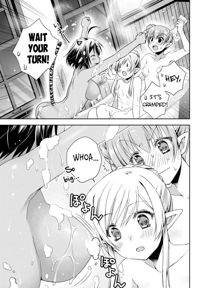 Ore no Kantei Skill ga Cheat Sugite Chapter 11 page 16 - Chapter 11