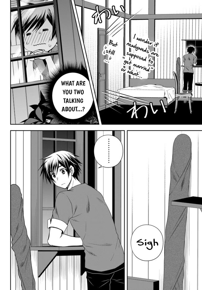 Ore no Kantei Skill ga Cheat Sugite Chapter 11 page 21 - Chapter 11