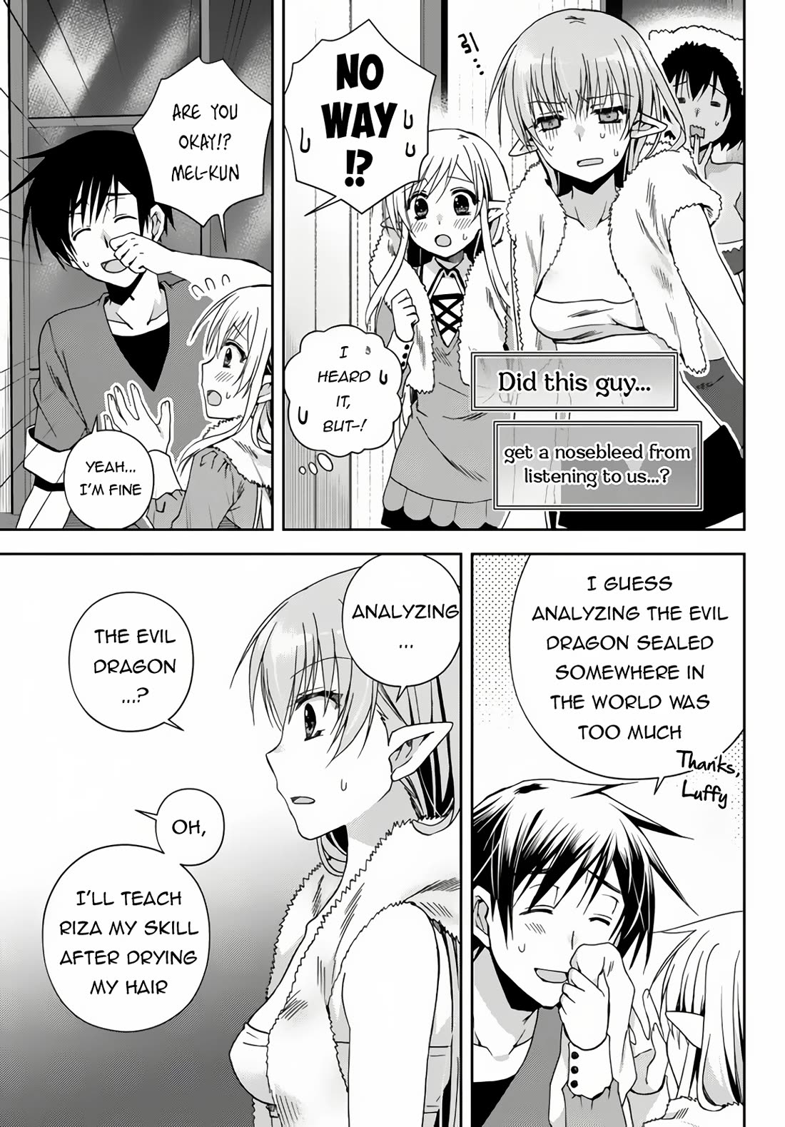 Ore no Kantei Skill ga Cheat Sugite Chapter 11 page 25 - Chapter 11