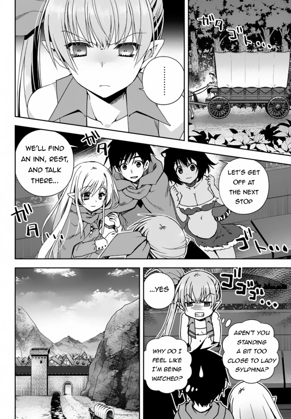 Ore no Kantei Skill ga Cheat Sugite Chapter 11 page 3 - Chapter 11