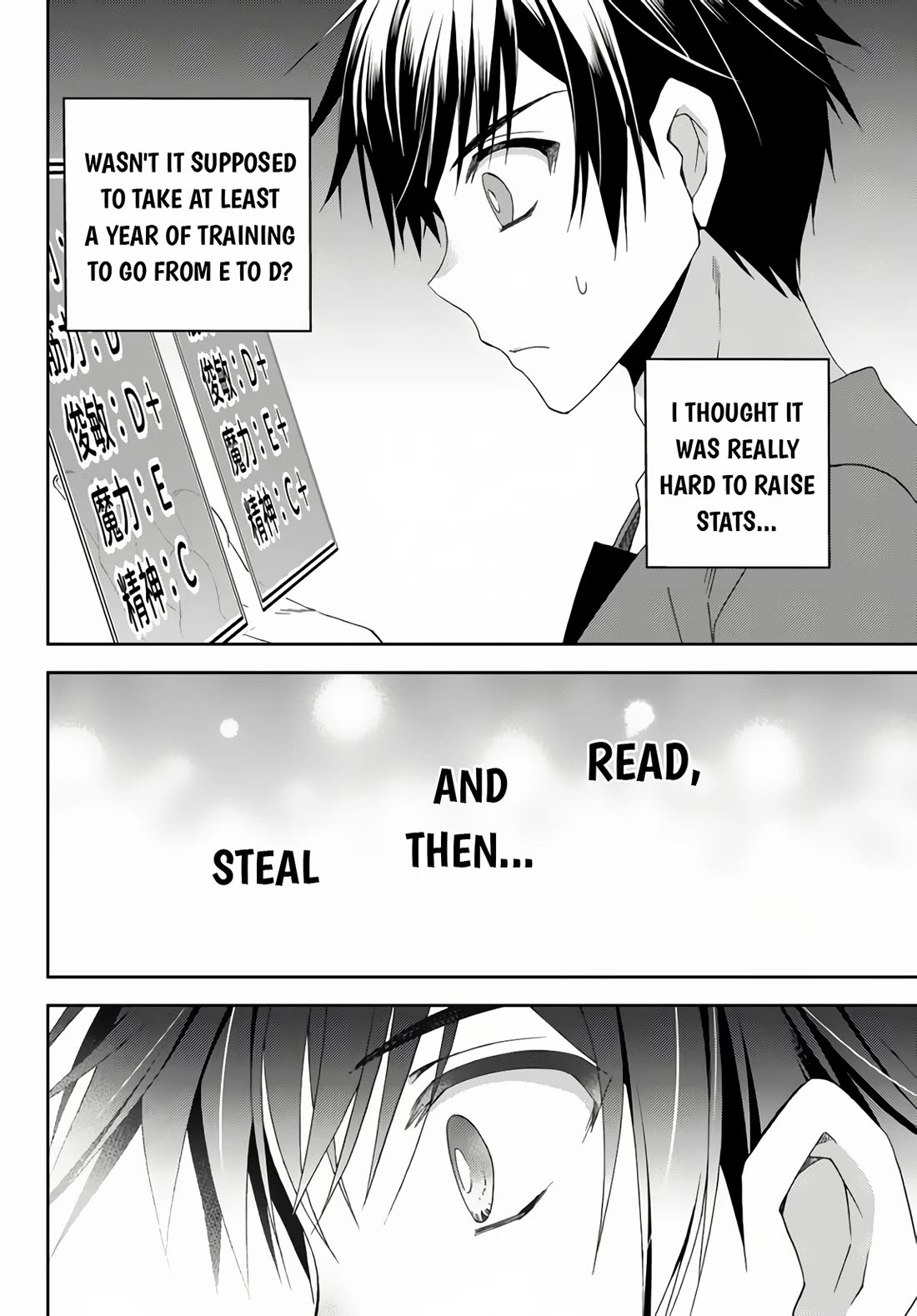 Ore no Kantei Skill ga Cheat Sugite Chapter 11 page 30 - Chapter 11