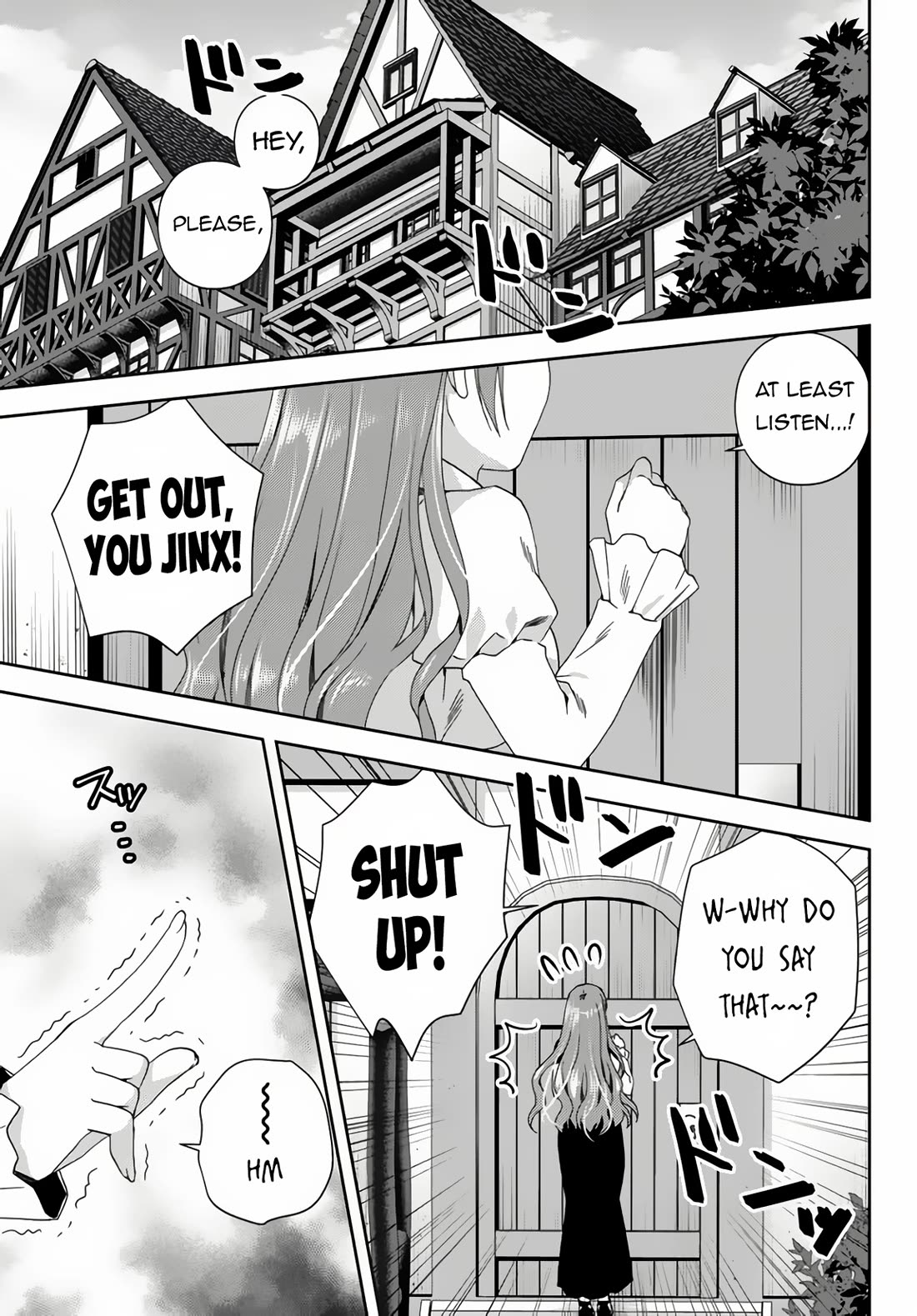Ore no Kantei Skill ga Cheat Sugite Chapter 11 page 35 - Chapter 11
