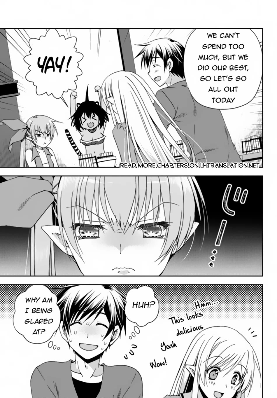 Ore no Kantei Skill ga Cheat Sugite Chapter 11 page 6 - Chapter 11