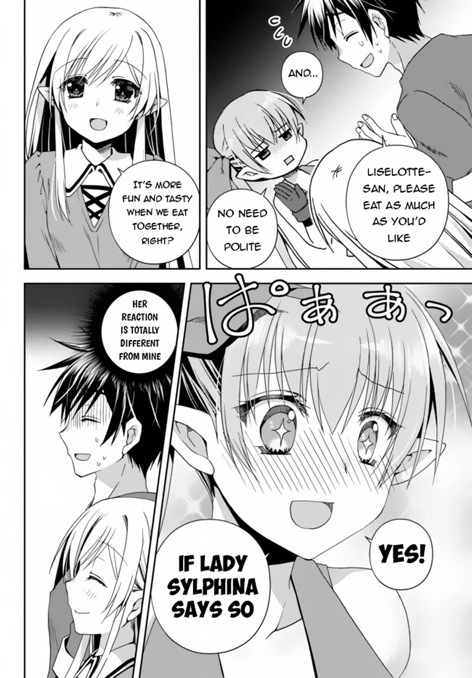 Ore no Kantei Skill ga Cheat Sugite Chapter 11 page 7 - Chapter 11