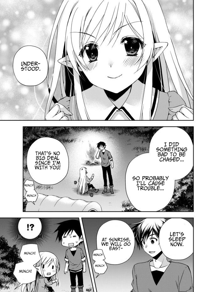 Ore no Kantei Skill ga Cheat Sugite Chapter 2 page 10 - Chapter 2