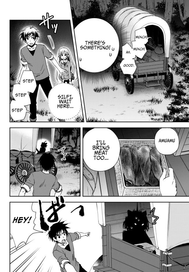 Ore no Kantei Skill ga Cheat Sugite Chapter 2 page 11 - Chapter 2