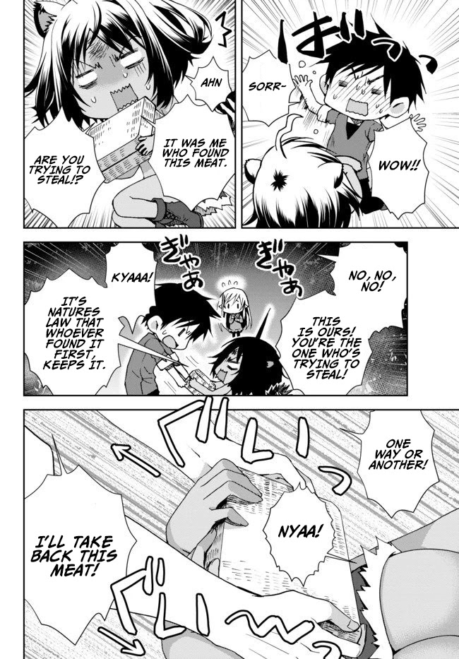 Ore no Kantei Skill ga Cheat Sugite Chapter 2 page 15 - Chapter 2