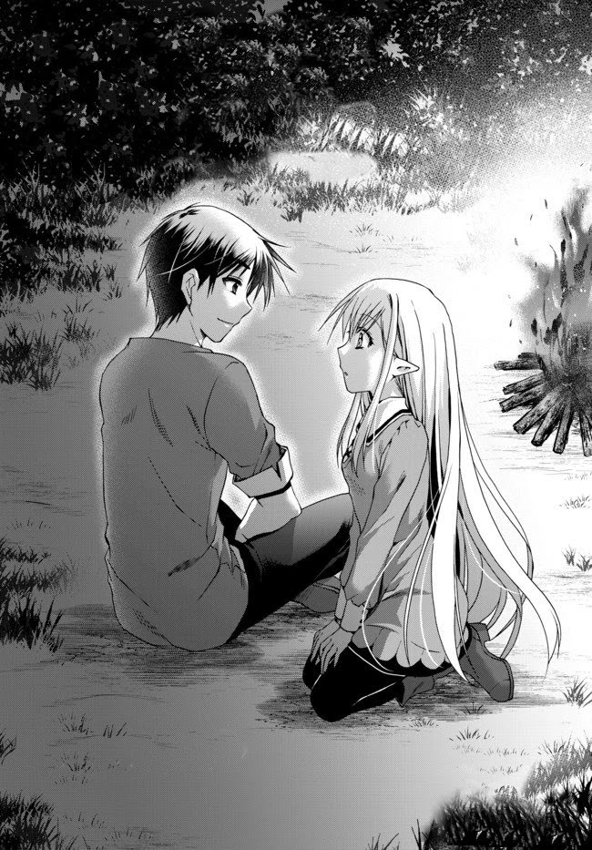 Ore no Kantei Skill ga Cheat Sugite Chapter 2 page 2 - Chapter 2