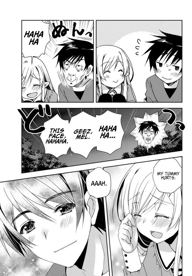 Ore no Kantei Skill ga Cheat Sugite Chapter 2 page 8 - Chapter 2