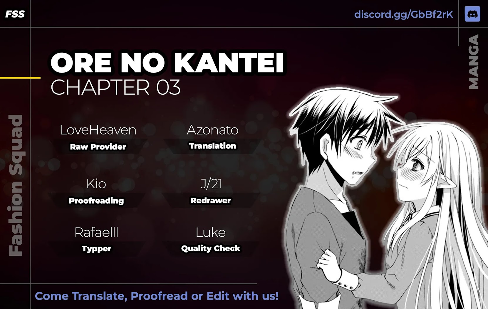 Ore no Kantei Skill ga Cheat Sugite Chapter 3 page 1 - Chapter 3