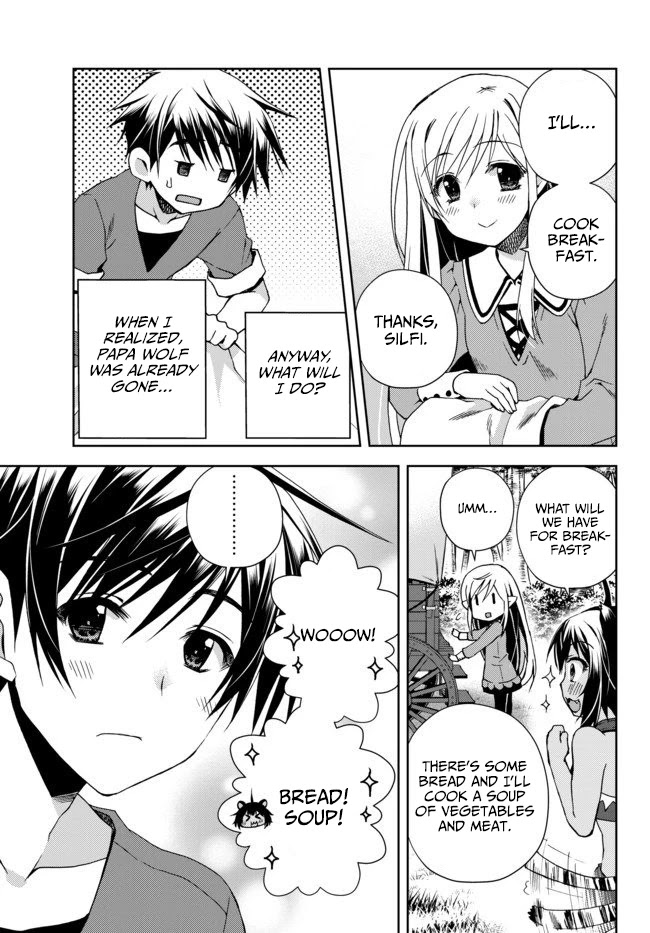 Ore no Kantei Skill ga Cheat Sugite Chapter 3 page 10 - Chapter 3