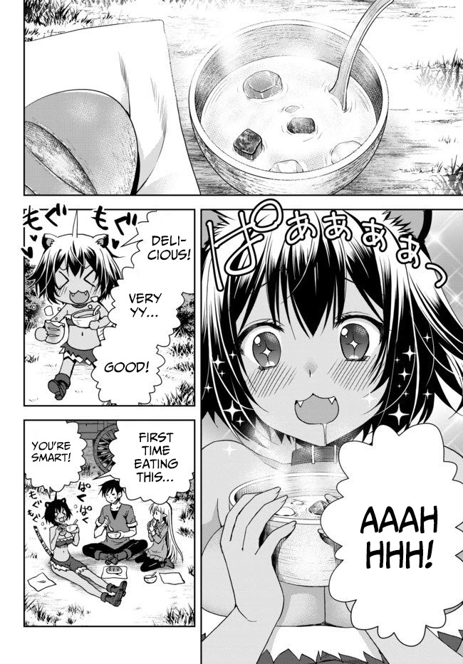 Ore no Kantei Skill ga Cheat Sugite Chapter 3 page 11 - Chapter 3
