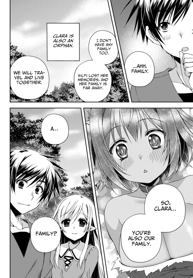 Ore no Kantei Skill ga Cheat Sugite Chapter 3 page 15 - Chapter 3