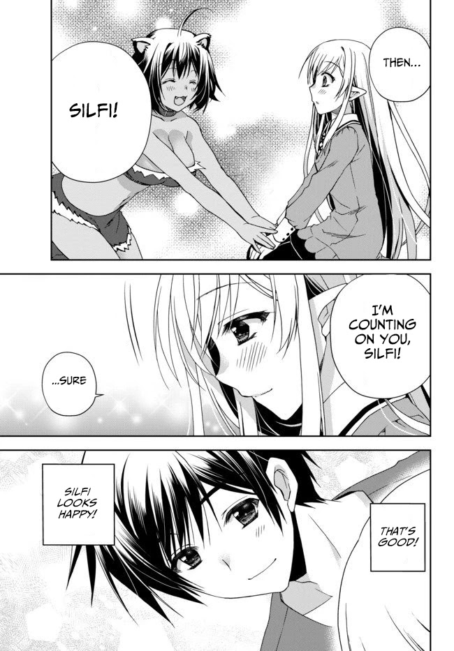 Ore no Kantei Skill ga Cheat Sugite Chapter 3 page 18 - Chapter 3