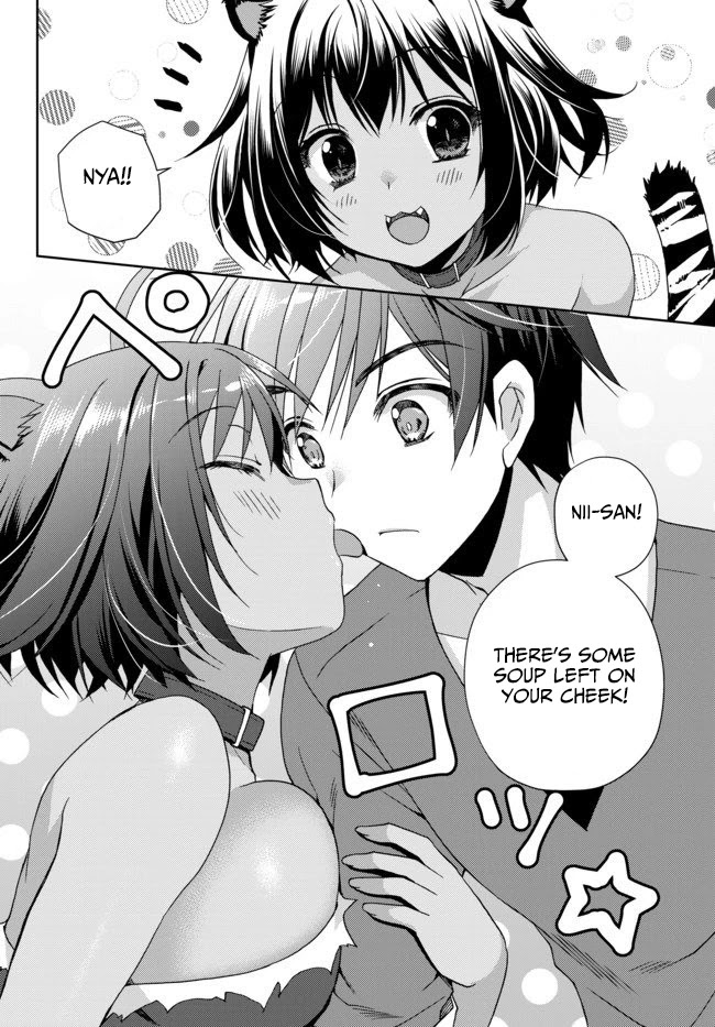Ore no Kantei Skill ga Cheat Sugite Chapter 3 page 19 - Chapter 3