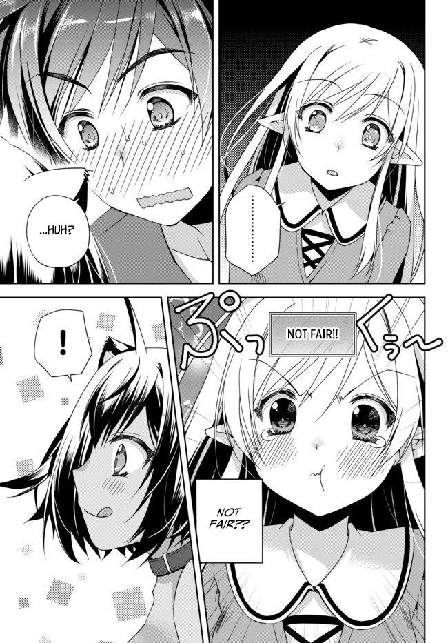 Ore no Kantei Skill ga Cheat Sugite Chapter 3 page 20 - Chapter 3