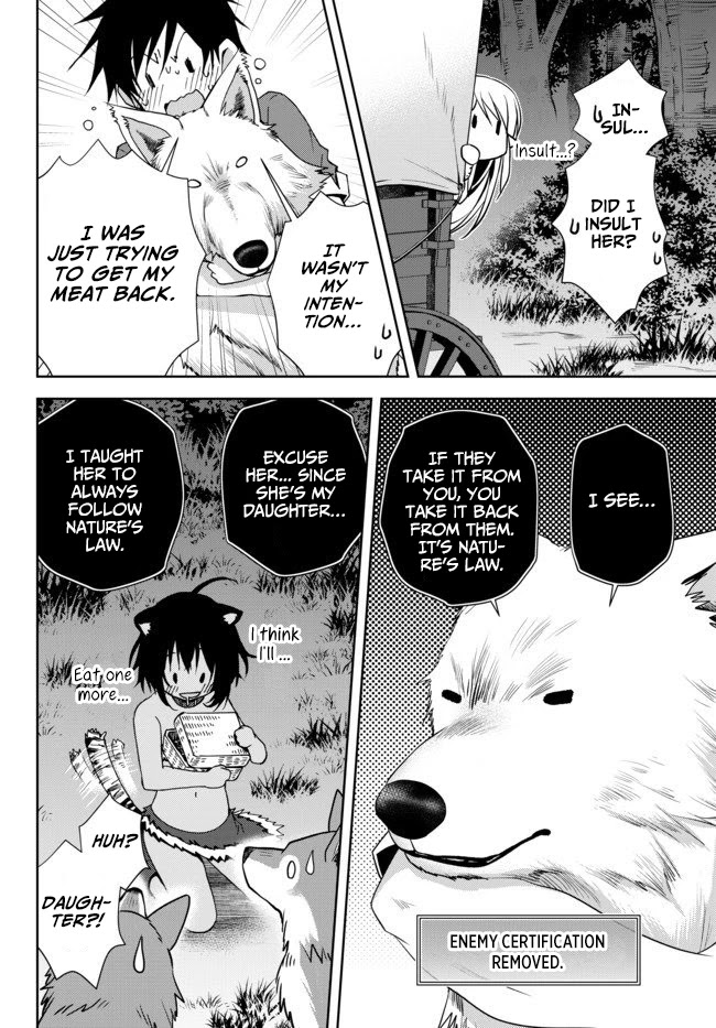Ore no Kantei Skill ga Cheat Sugite Chapter 3 page 3 - Chapter 3